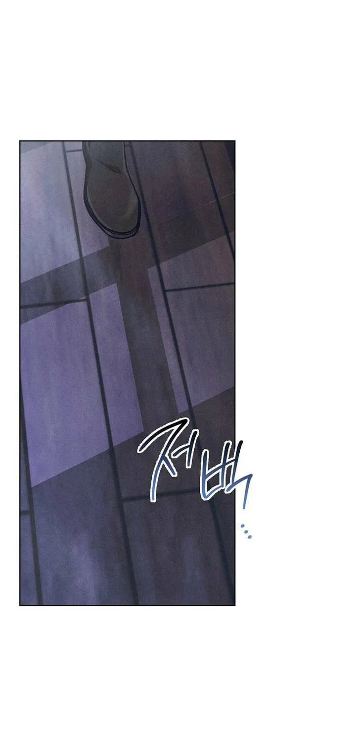 The Duke’s Wife Obsession Chapter 5 page 27 - 