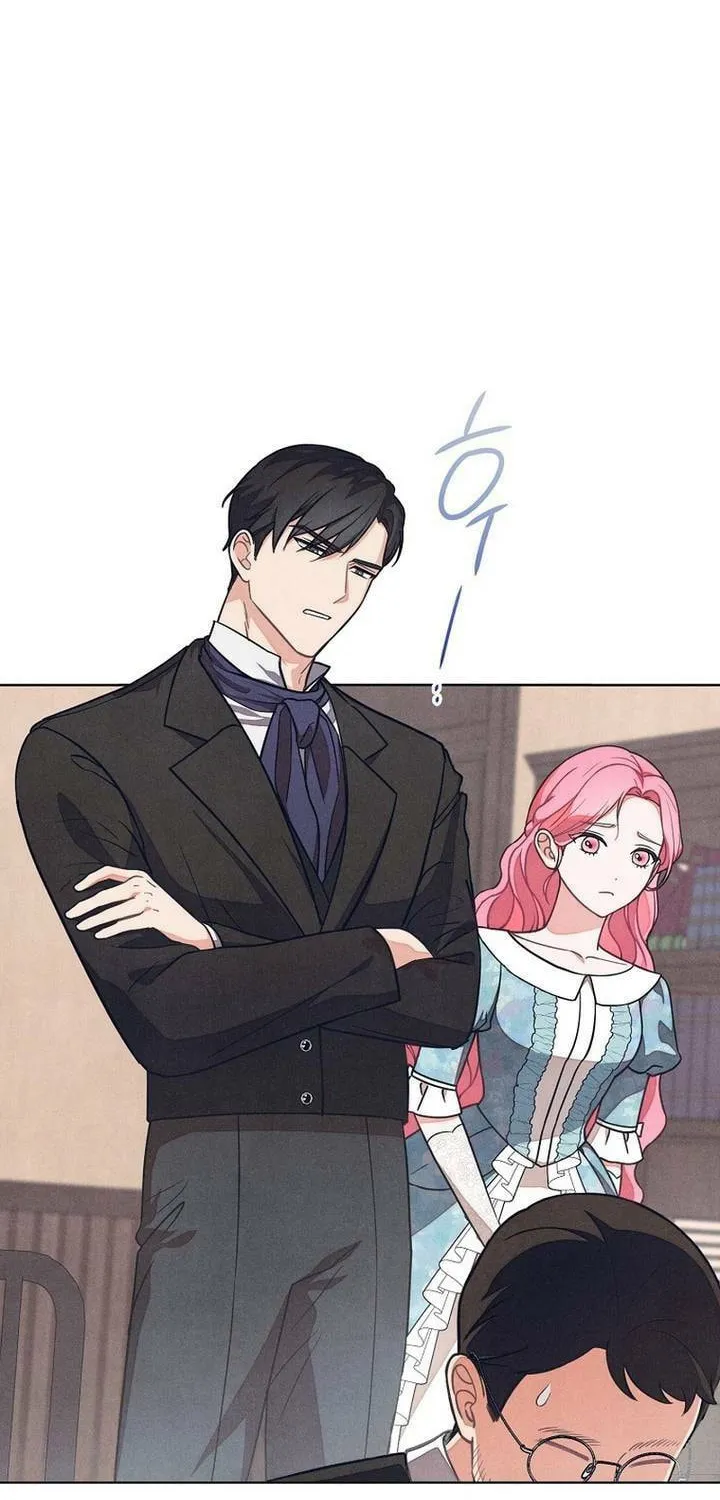 The Duke’s Wife Obsession Chapter 5 page 4 - 