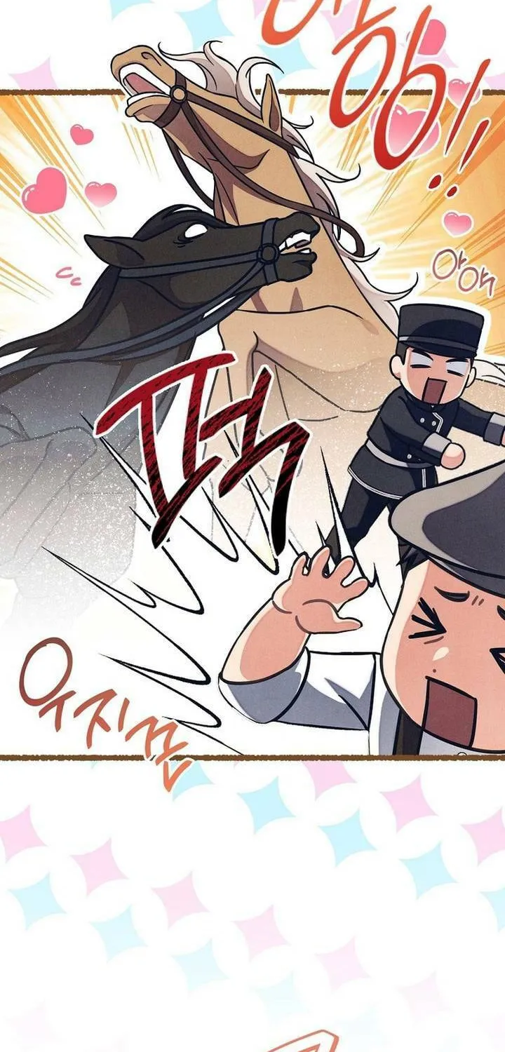 The Duke’s Wife Obsession Chapter 5 page 8 - 