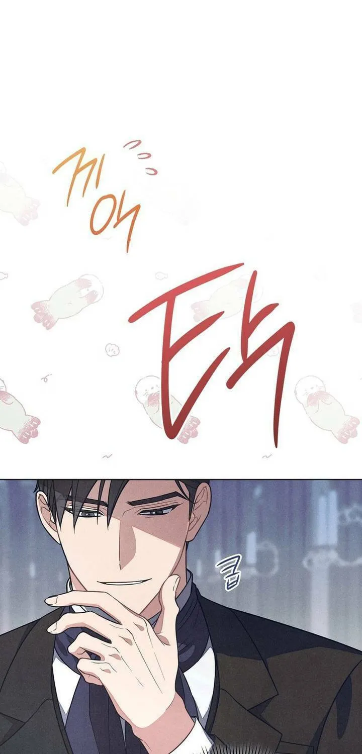 The Duke’s Wife Obsession Chapter 5 page 76 - 