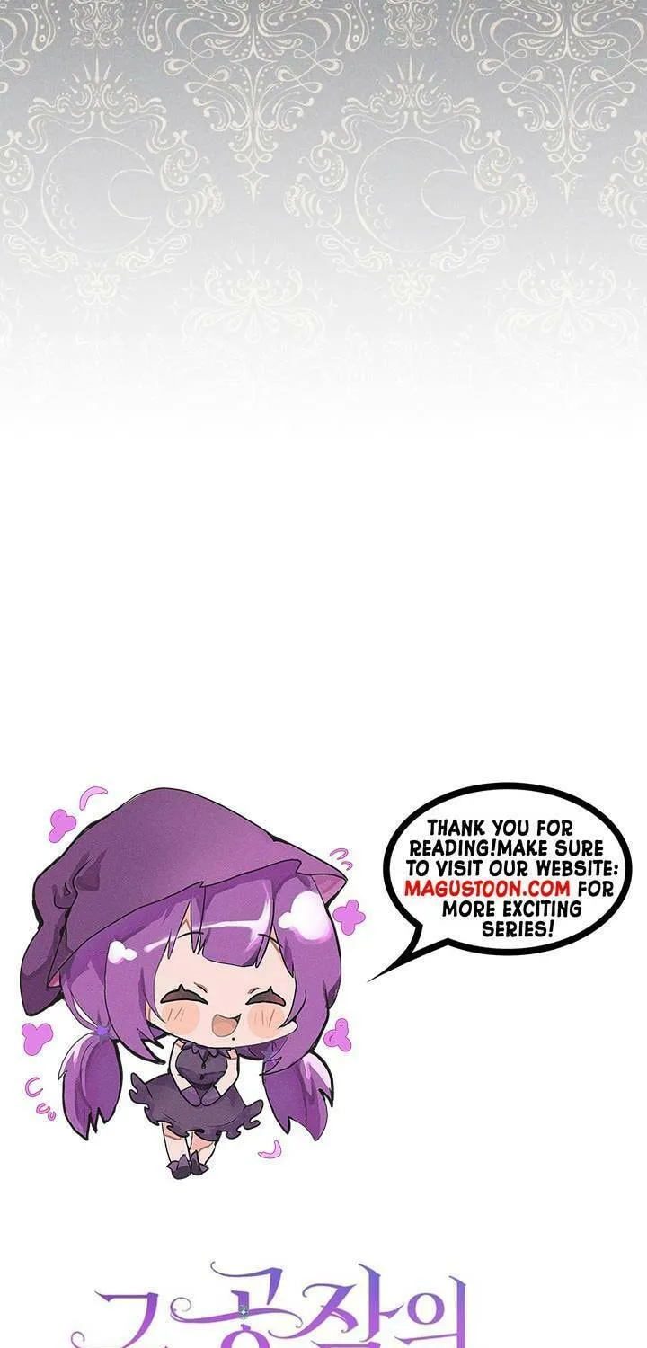 The Duke’s Wife Obsession Chapter 5 page 79 - 