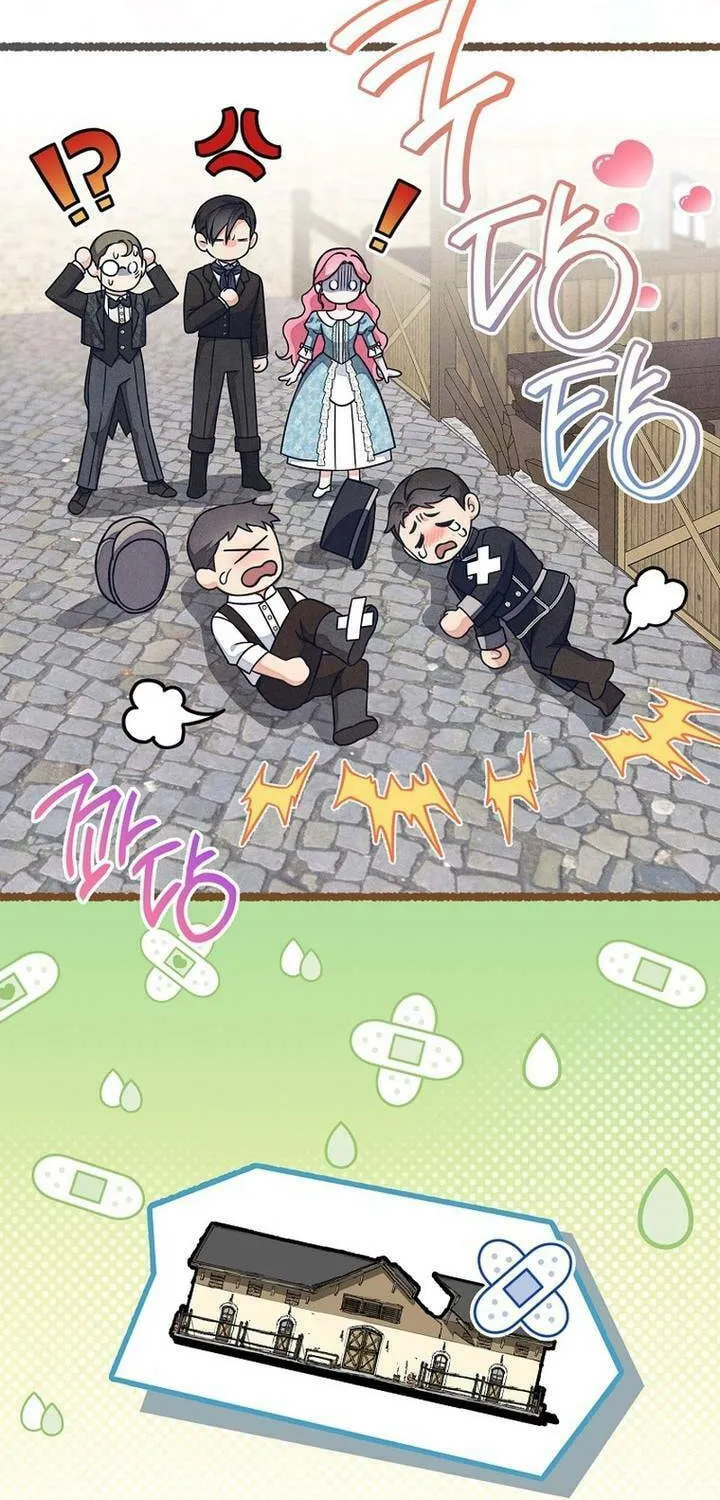 The Duke’s Wife Obsession Chapter 5 page 9 - 
