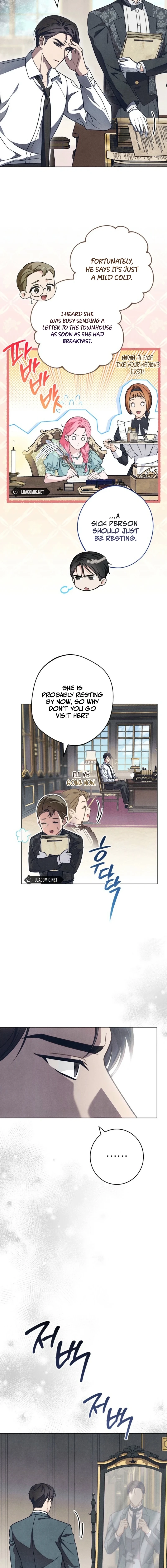 The Duke’s Wife Obsession Chapter 50 page 15 - 