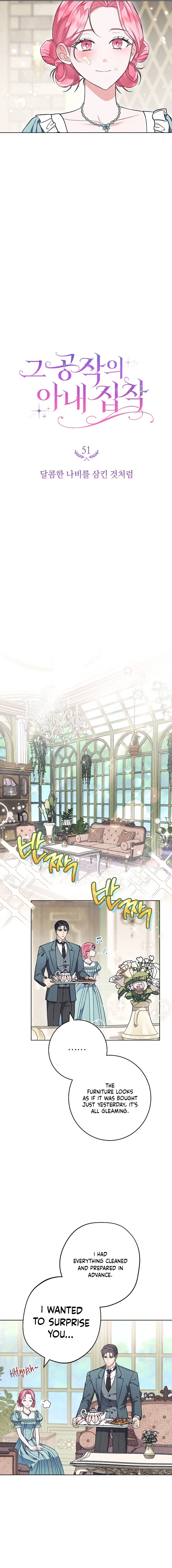 The Duke’s Wife Obsession Chapter 51 page 4 - 