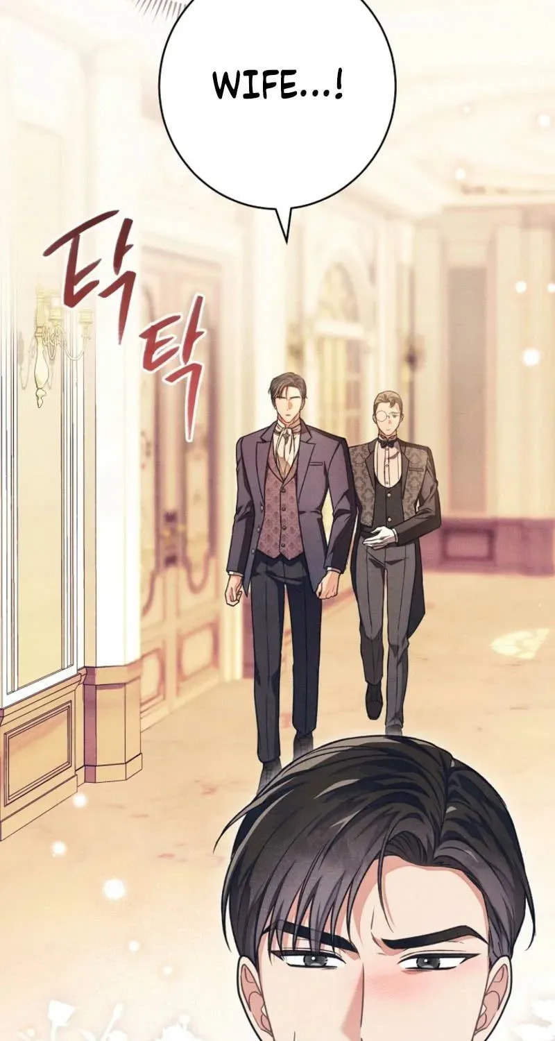 The Duke’s Wife Obsession Chapter 57 page 13 - 