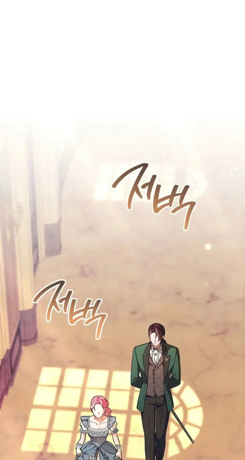 The Duke’s Wife Obsession Chapter 57 page 9 - 