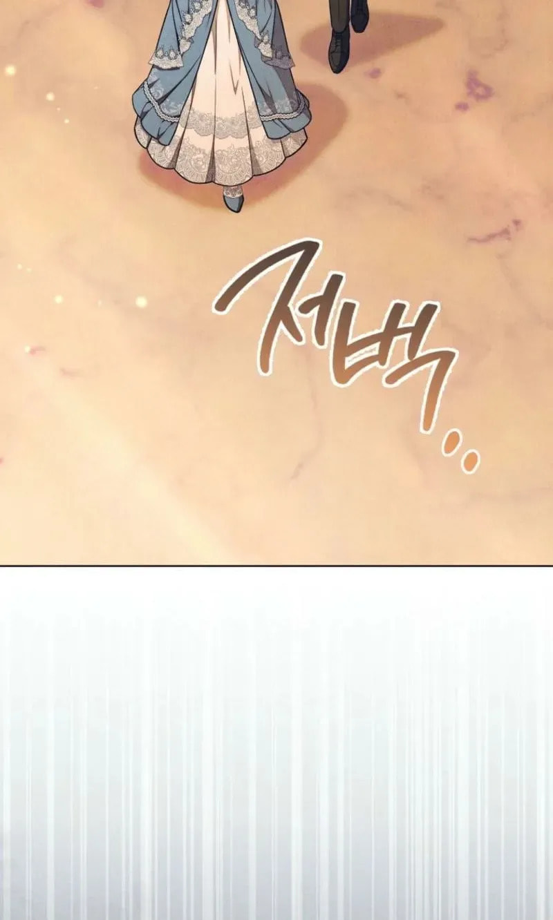 The Duke’s Wife Obsession Chapter 57 page 10 - 