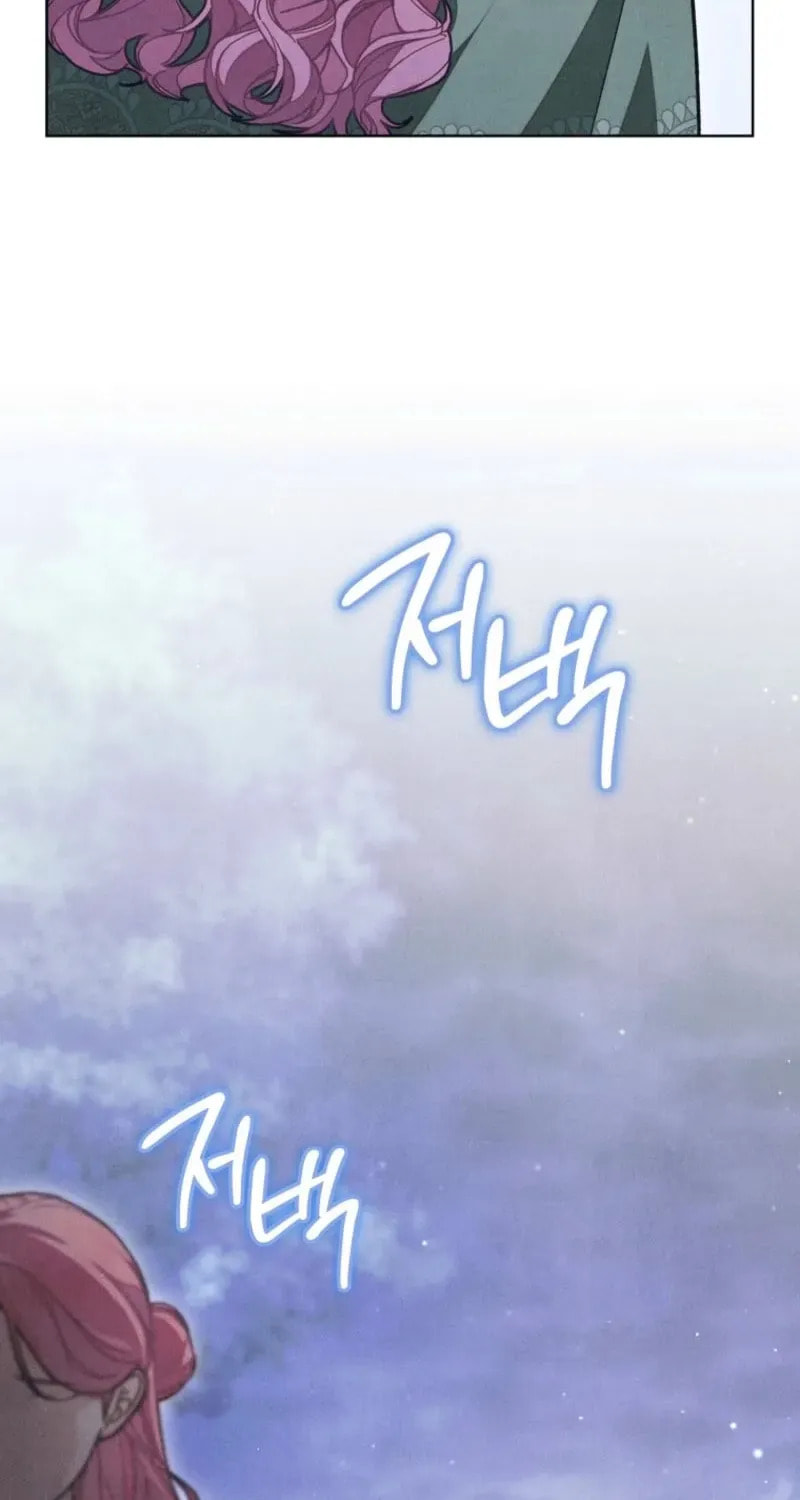 The Duke’s Wife Obsession Chapter 58 page 14 - 