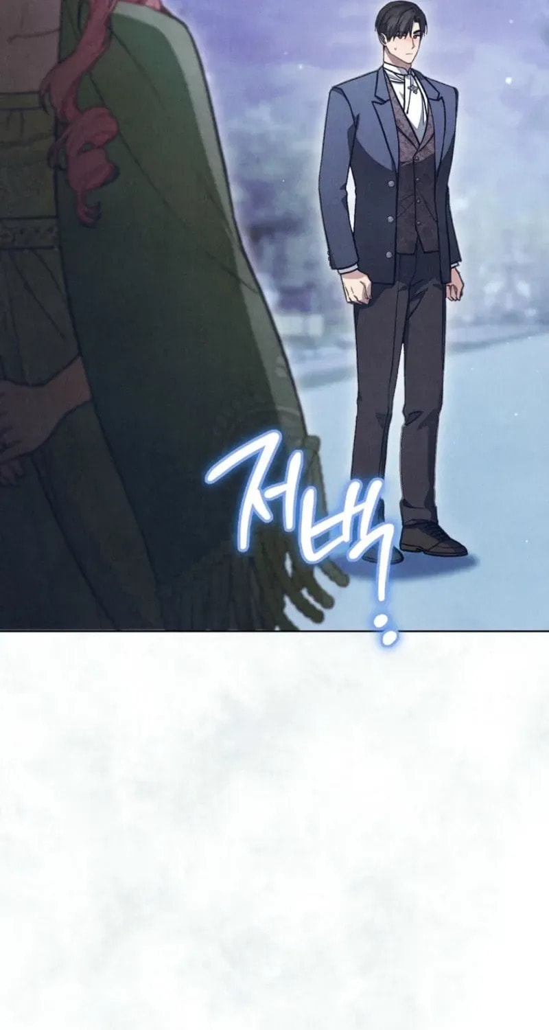 The Duke’s Wife Obsession Chapter 58 page 16 - 