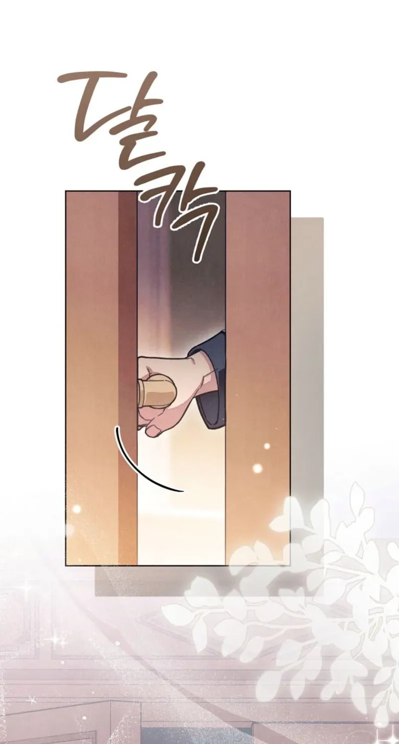 The Duke’s Wife Obsession Chapter 58 page 20 - 