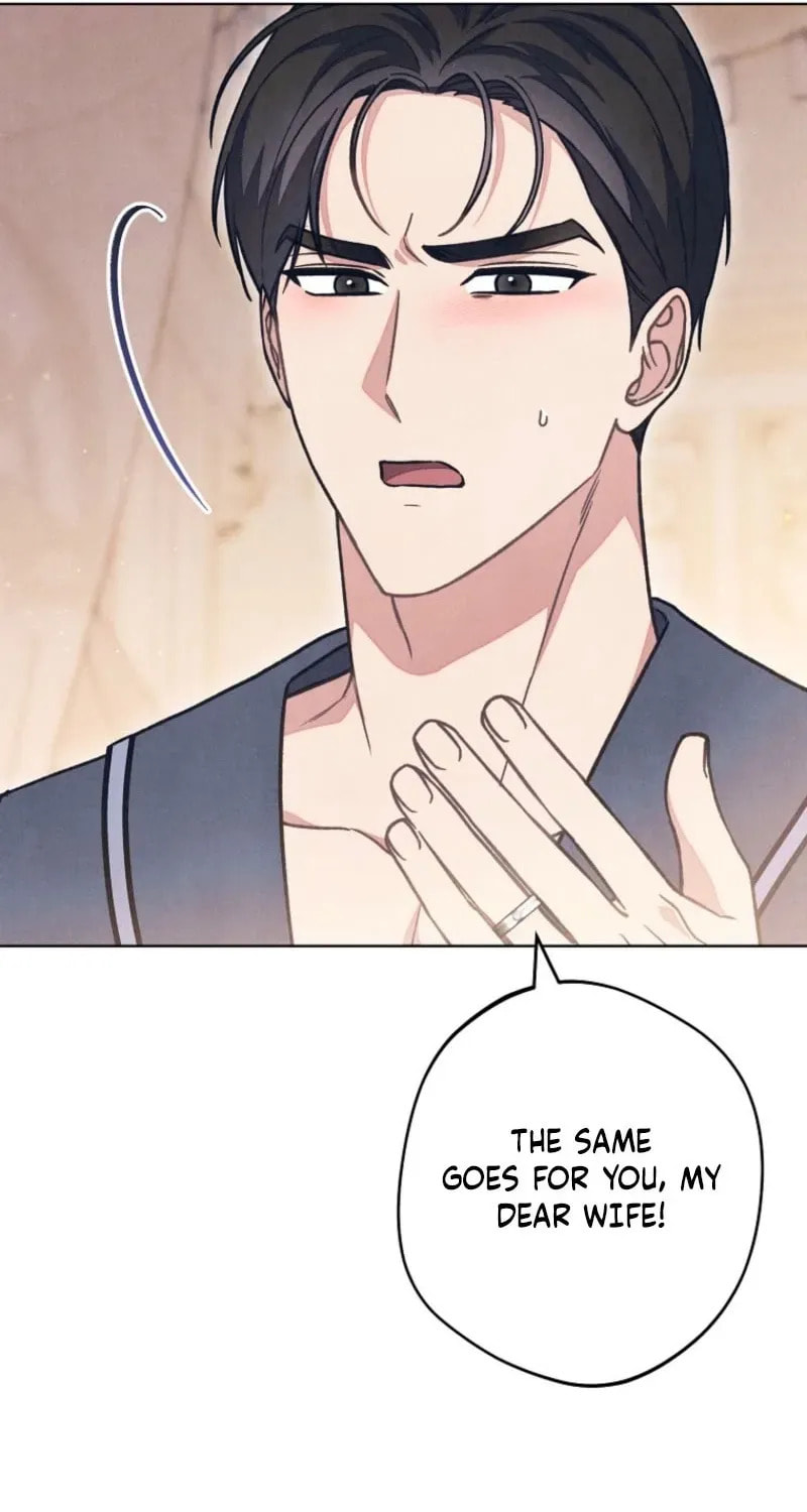 The Duke’s Wife Obsession Chapter 58 page 56 - 