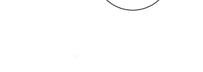 The Duke’s Wife Obsession Chapter 58 page 58 - 