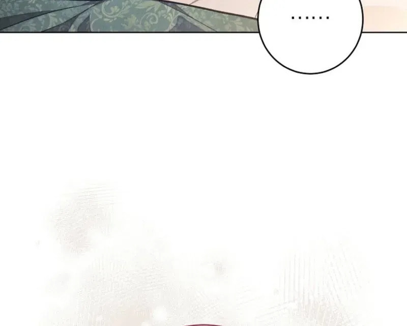 The Duke’s Wife Obsession Chapter 58 page 82 - 