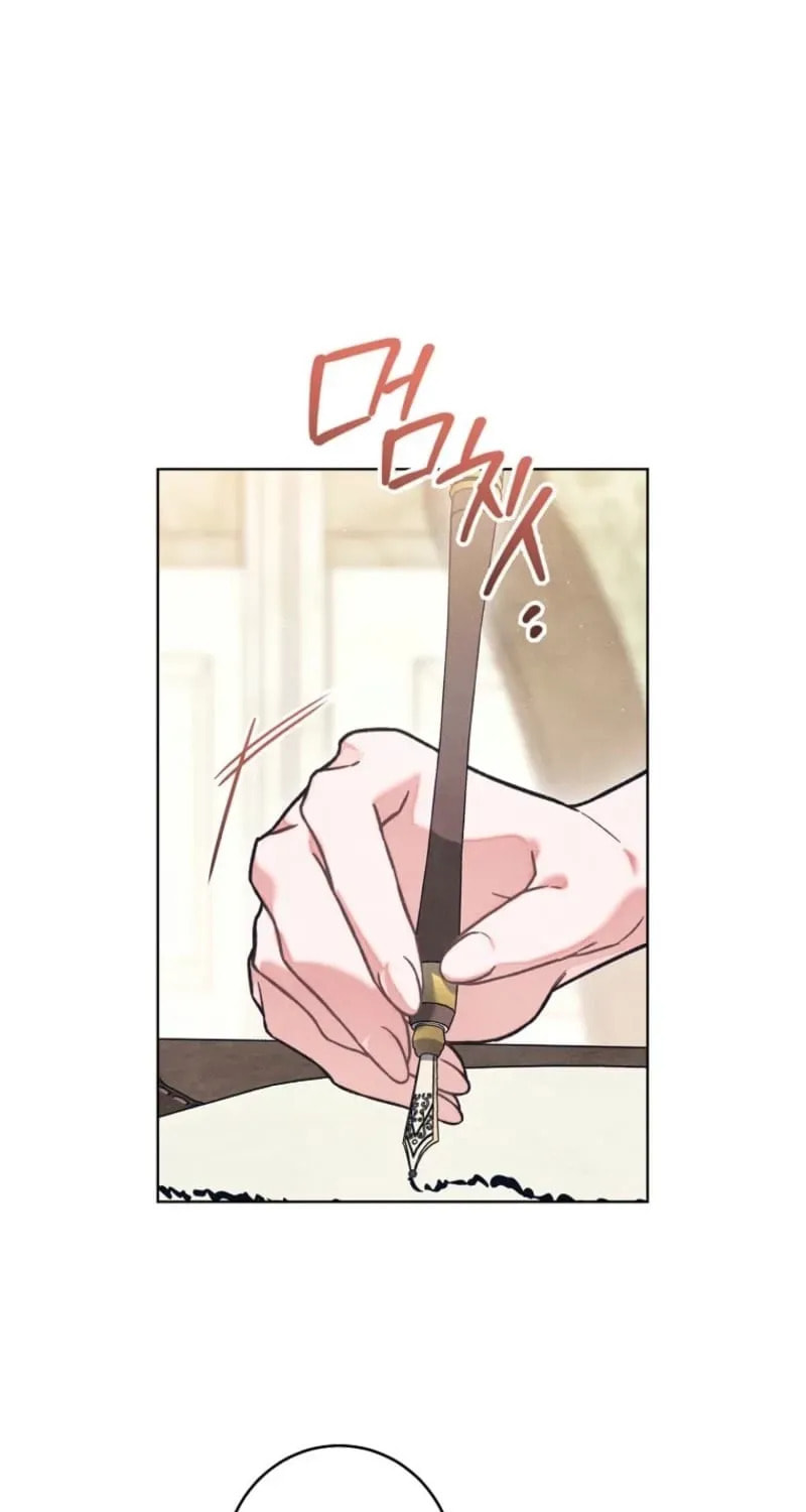 The Duke’s Wife Obsession Chapter 59 page 4 - 