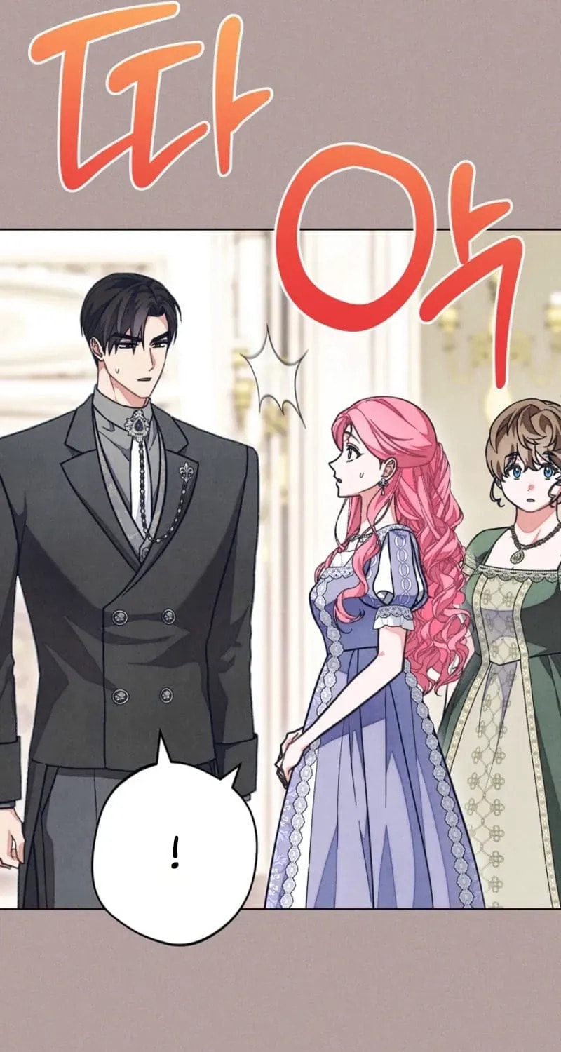 The Duke’s Wife Obsession Chapter 59 page 60 - 
