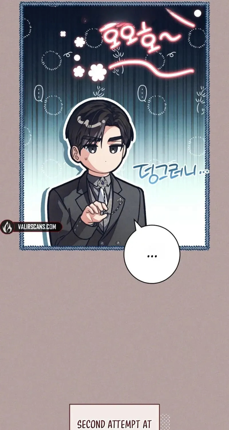 The Duke’s Wife Obsession Chapter 59 page 65 - 