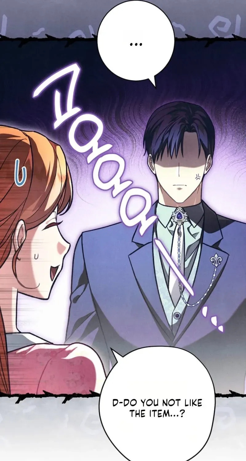 The Duke’s Wife Obsession Chapter 59 page 76 - 