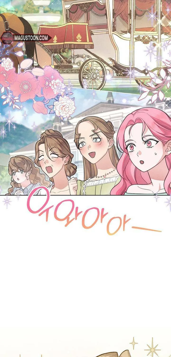 The Duke’s Wife Obsession Chapter 6 page 25 - 