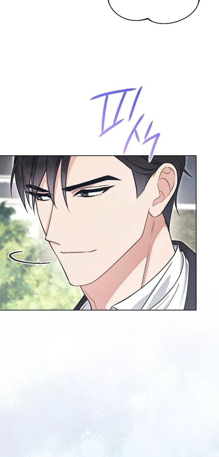 The Duke’s Wife Obsession Chapter 6 page 44 - 