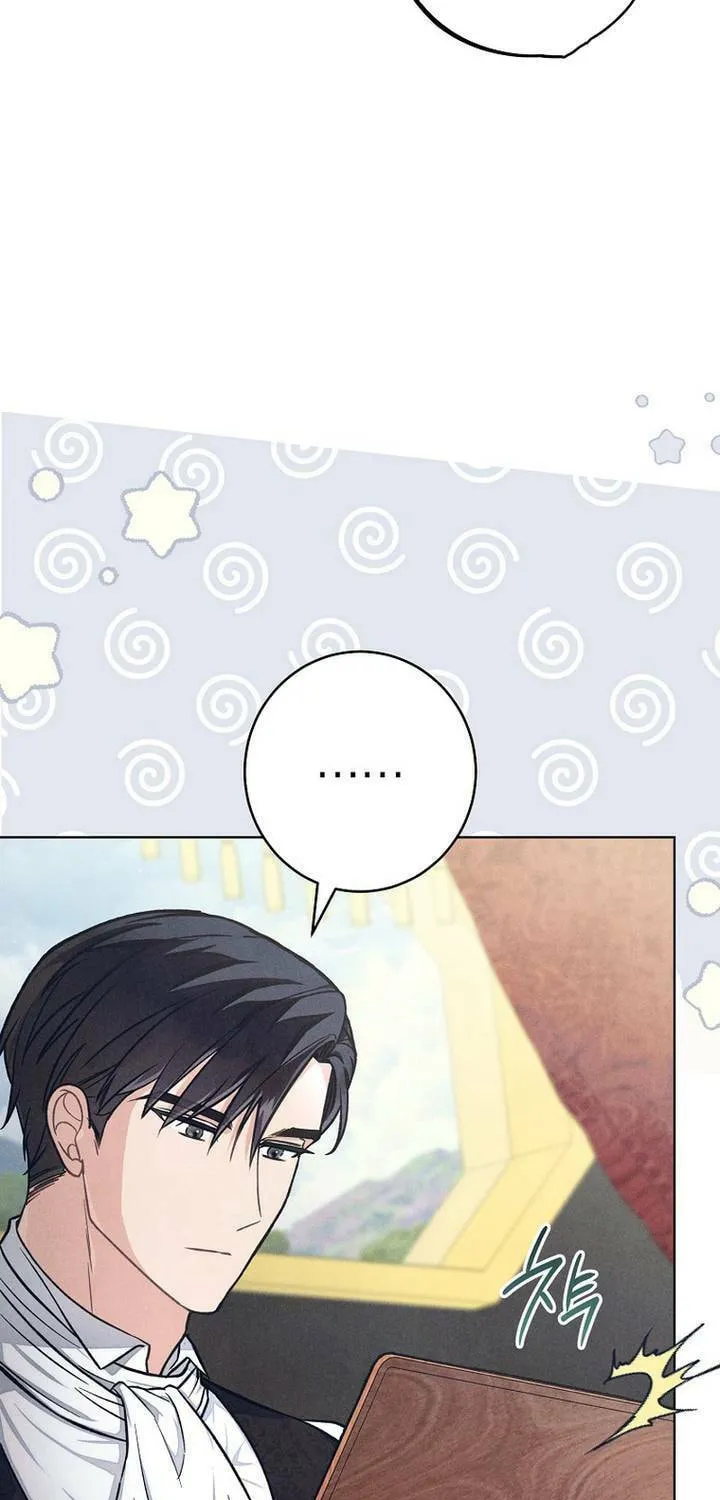 The Duke’s Wife Obsession Chapter 6 page 53 - 