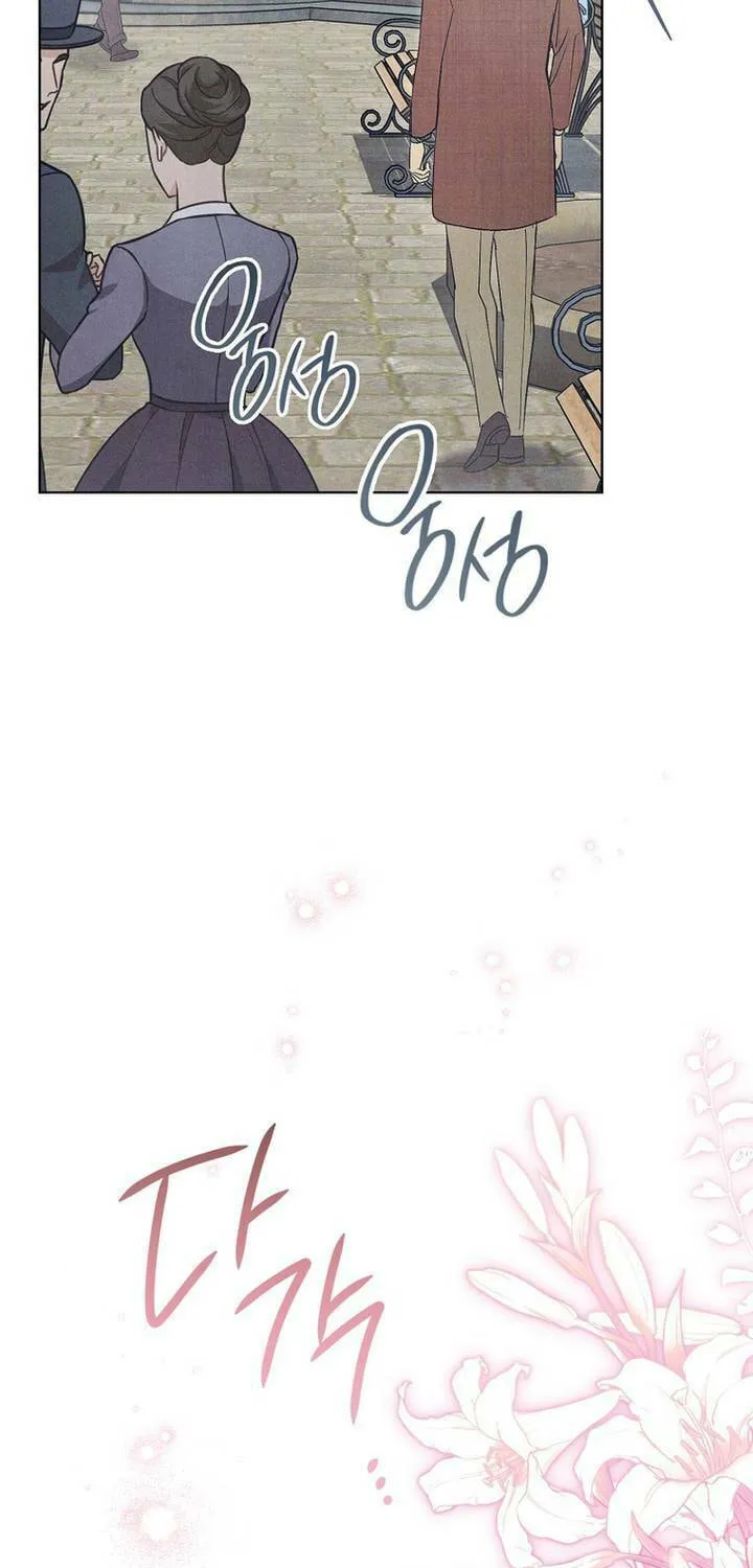 The Duke’s Wife Obsession Chapter 6 page 77 - 