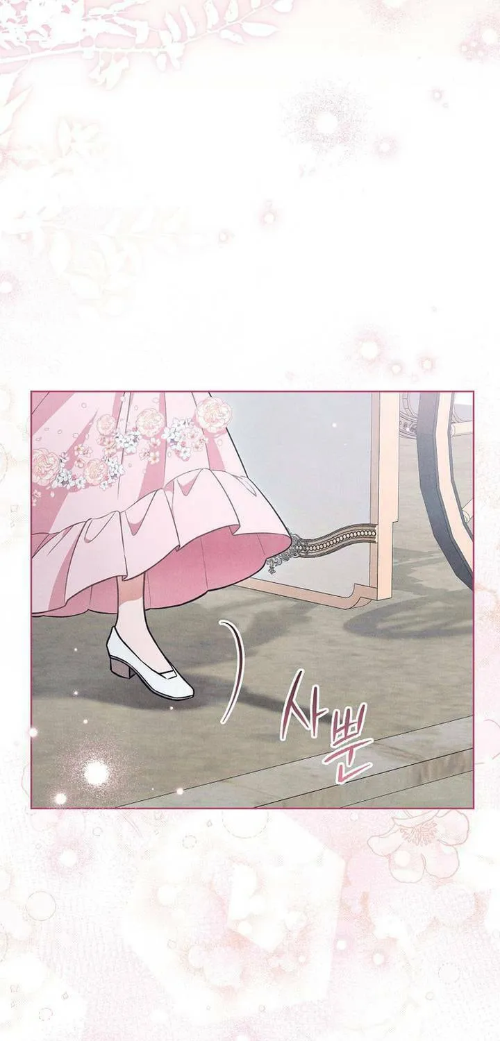The Duke’s Wife Obsession Chapter 6 page 79 - 