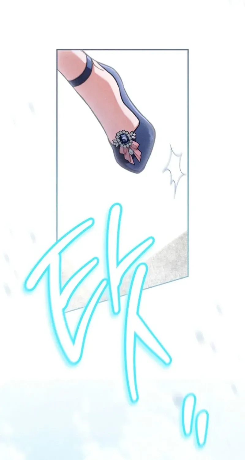 The Duke’s Wife Obsession Chapter 60 page 84 - 