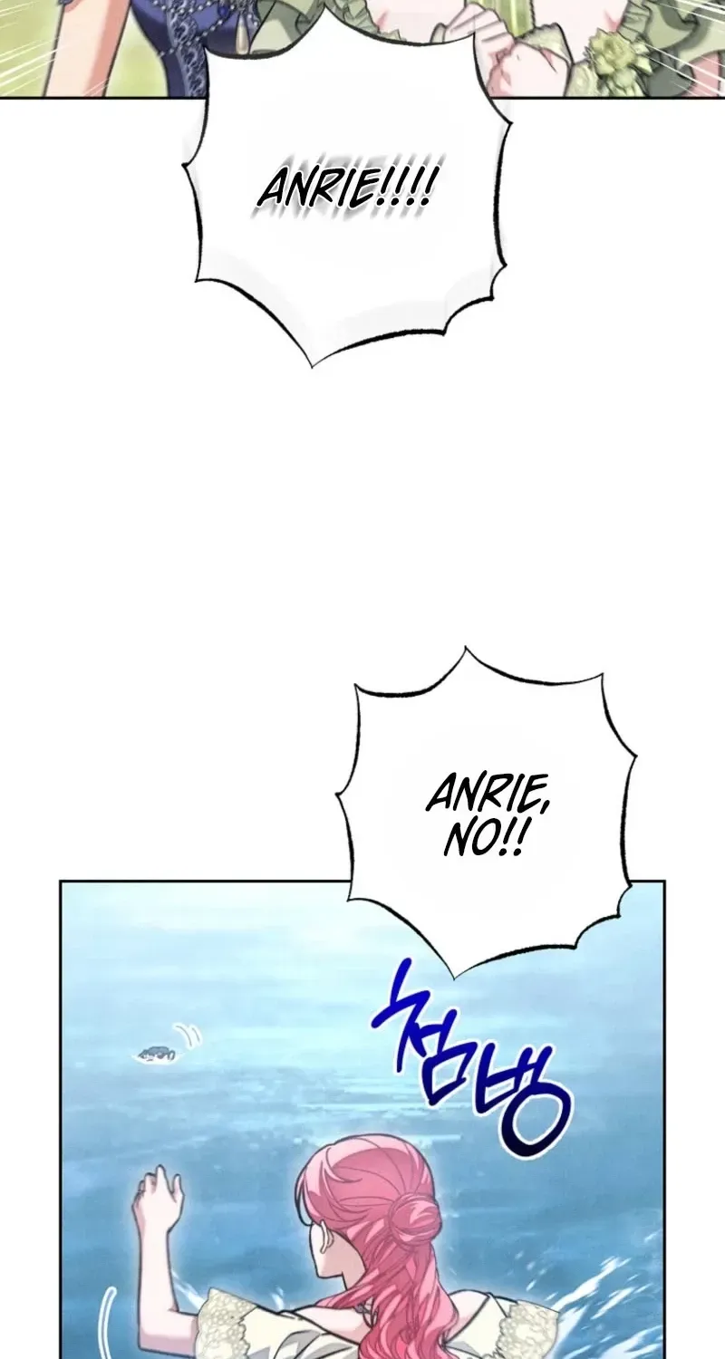 The Duke’s Wife Obsession Chapter 60 page 88 - 