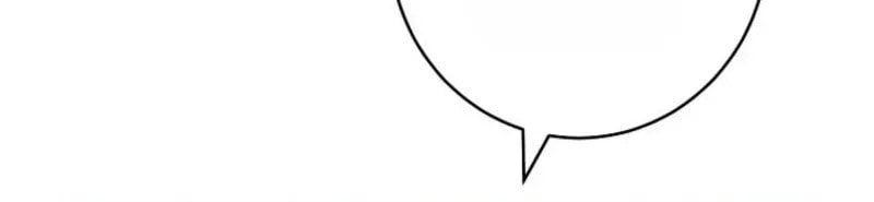 The Duke’s Wife Obsession Chapter 61 page 15 - 