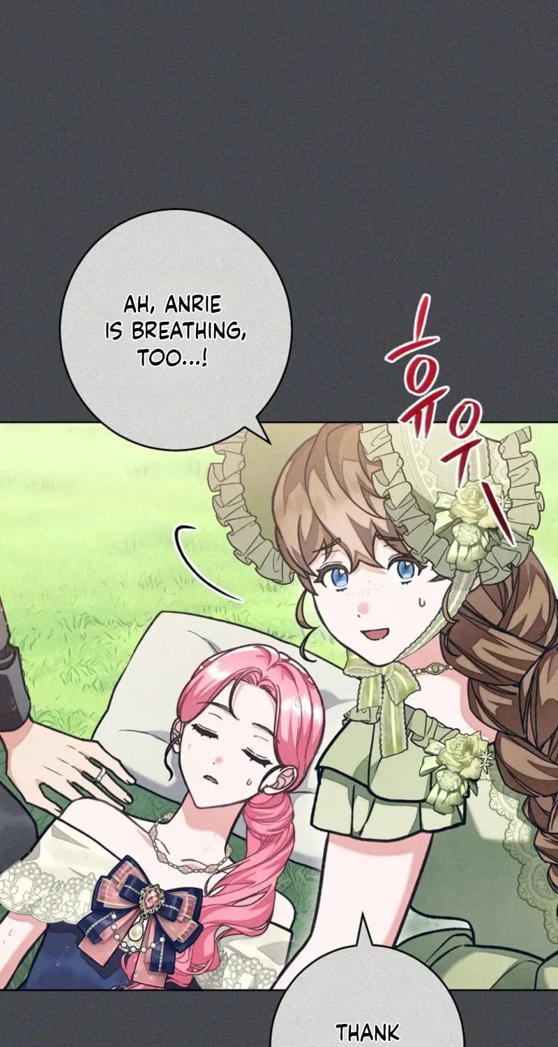 The Duke’s Wife Obsession Chapter 61 page 23 - 