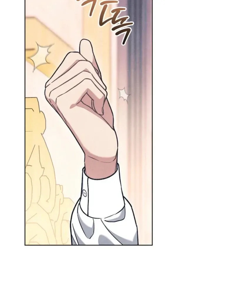 The Duke’s Wife Obsession Chapter 61 page 51 - 