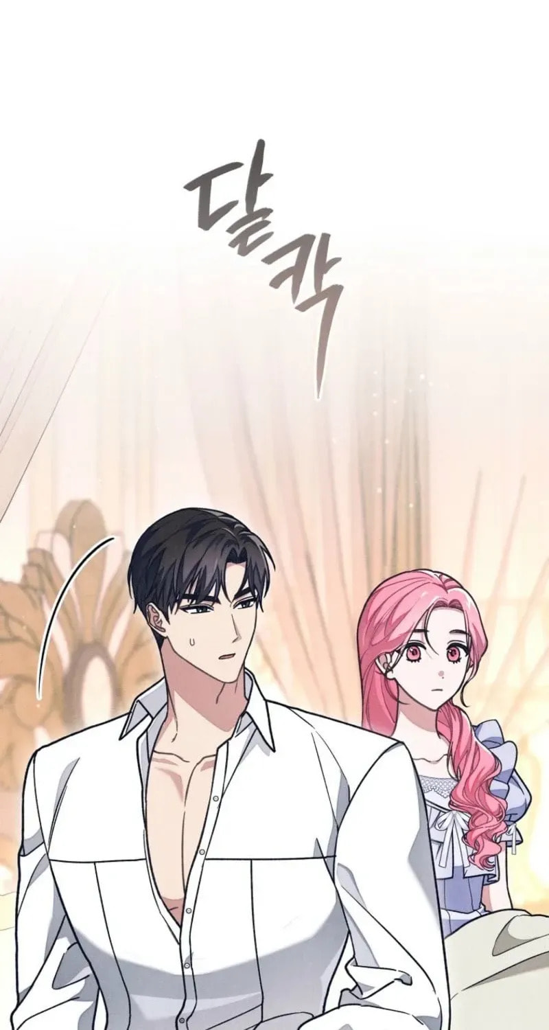 The Duke’s Wife Obsession Chapter 61 page 55 - 