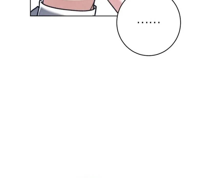 The Duke’s Wife Obsession Chapter 61 page 75 - 