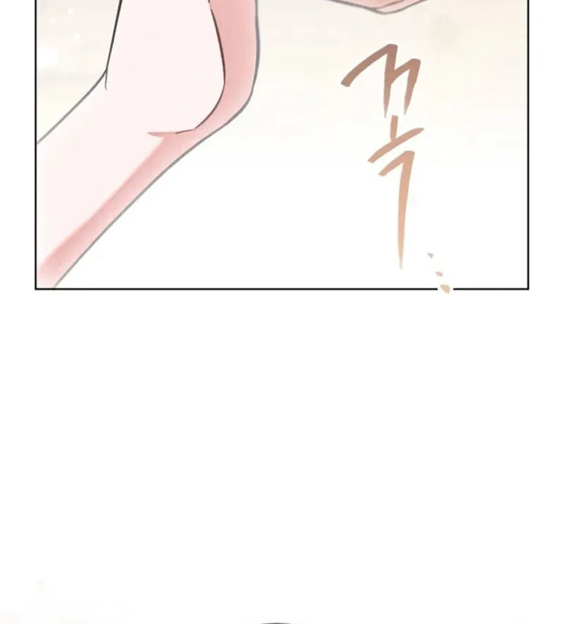 The Duke’s Wife Obsession Chapter 61 page 9 - 