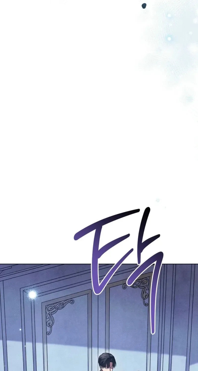The Duke’s Wife Obsession Chapter 62 page 16 - 