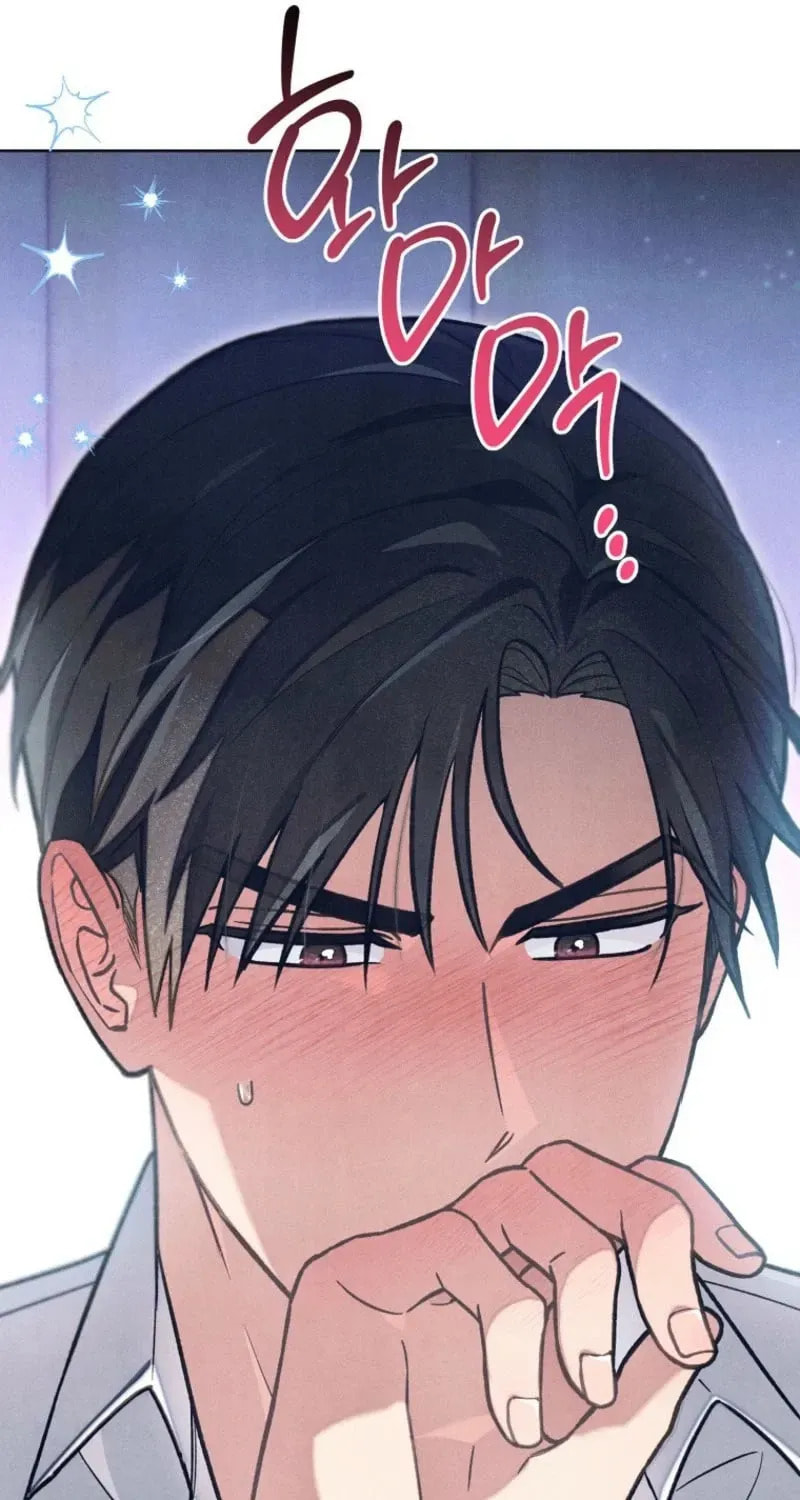 The Duke’s Wife Obsession Chapter 62 page 18 - 