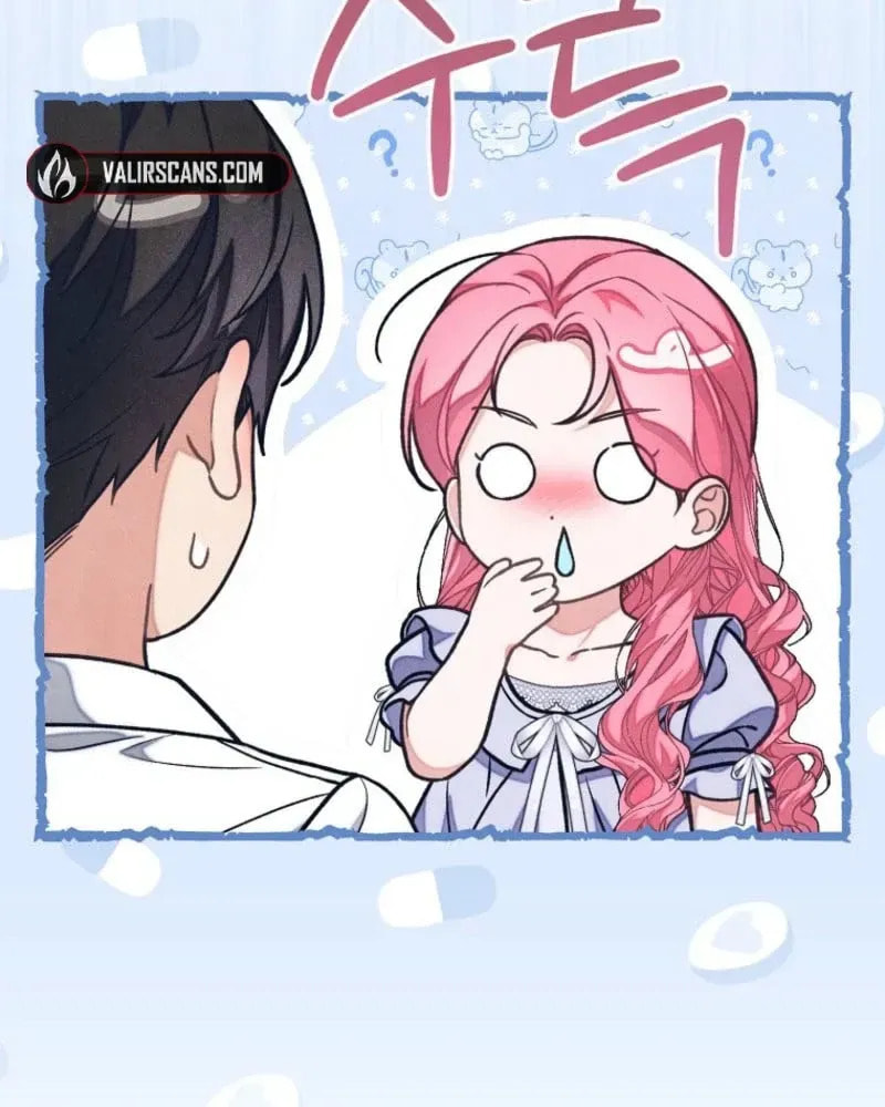 The Duke’s Wife Obsession Chapter 62 page 9 - 