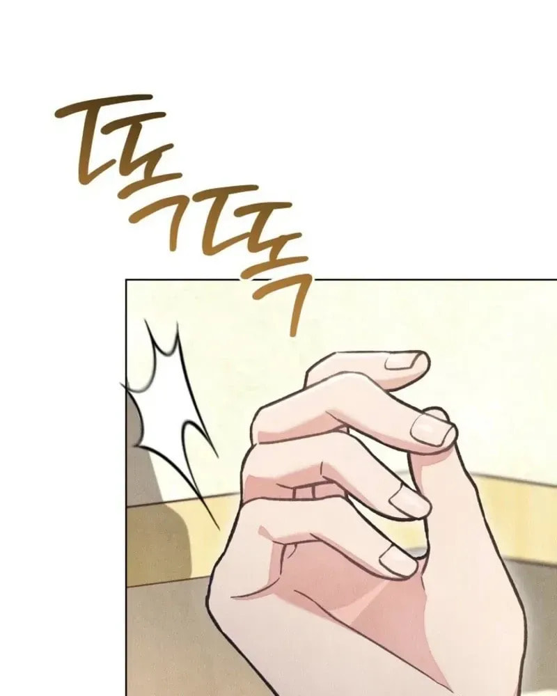 The Duke’s Wife Obsession Chapter 65 page 66 - 