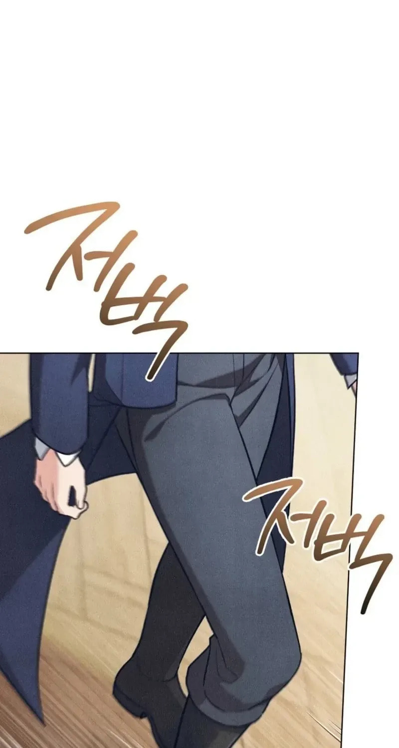 The Duke’s Wife Obsession Chapter 65 page 71 - 