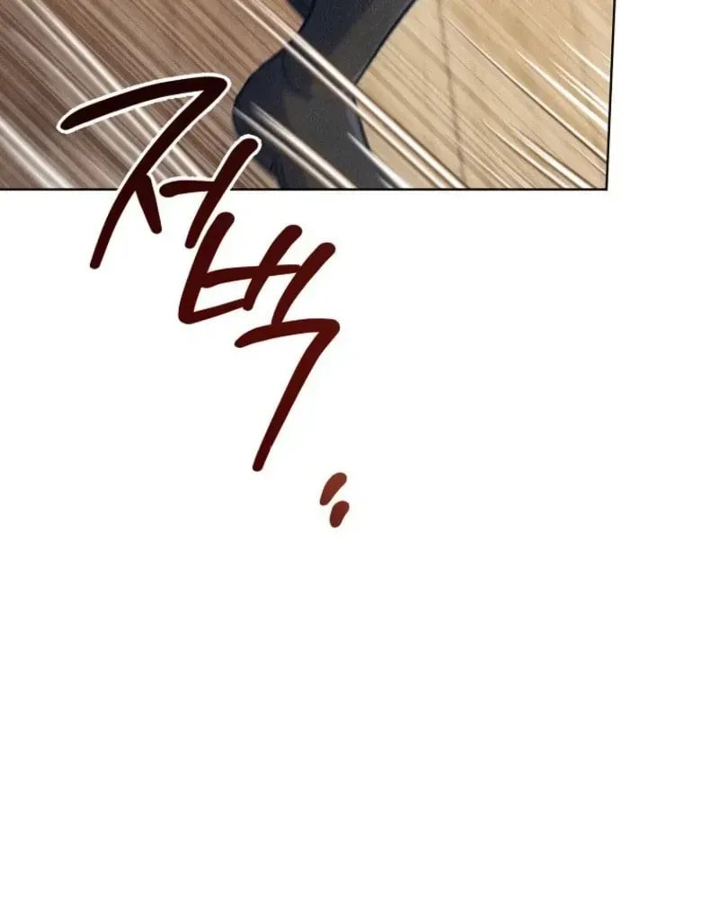 The Duke’s Wife Obsession Chapter 65 page 72 - 
