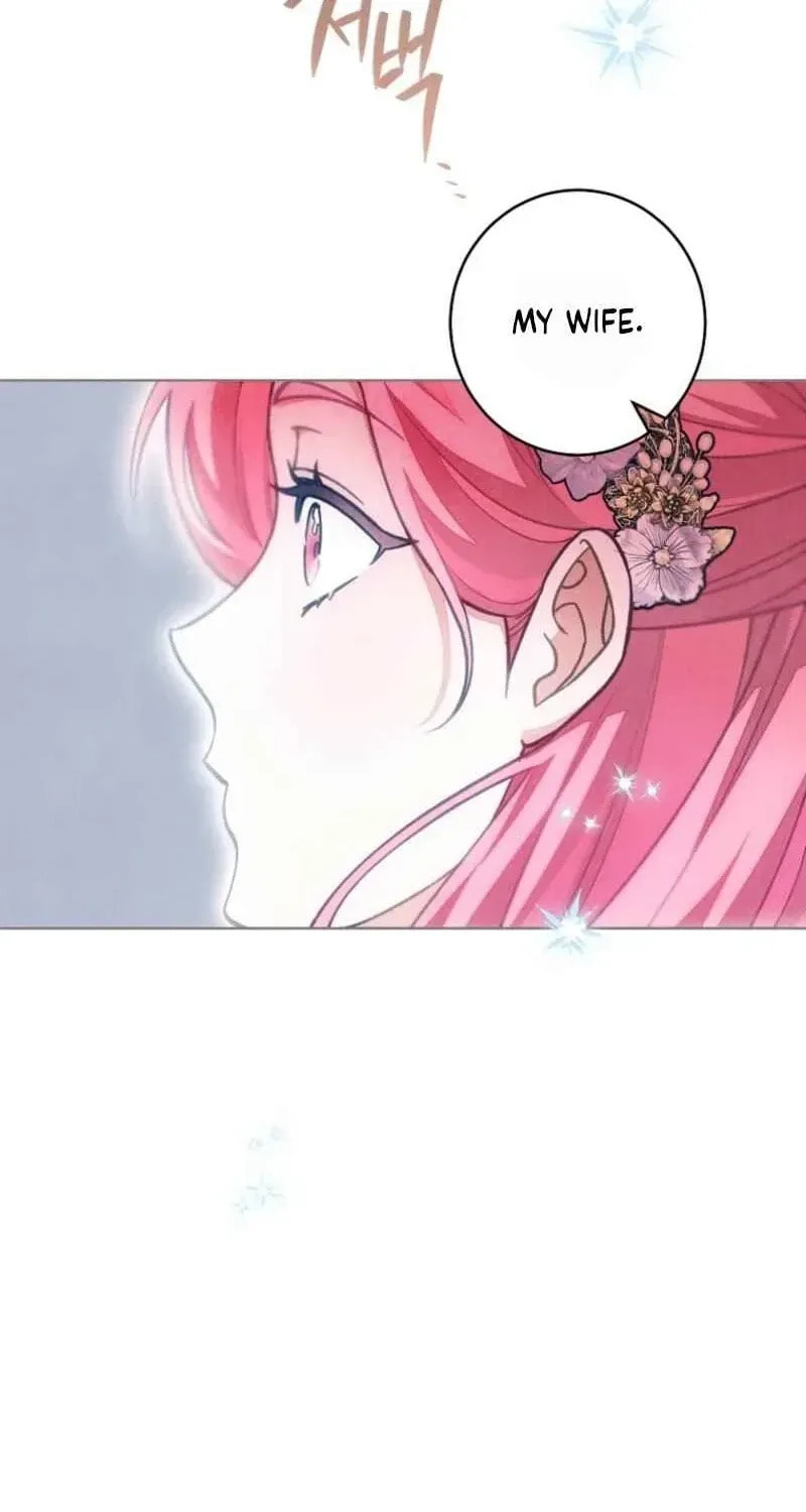 The Duke’s Wife Obsession Chapter 66 page 32 - 