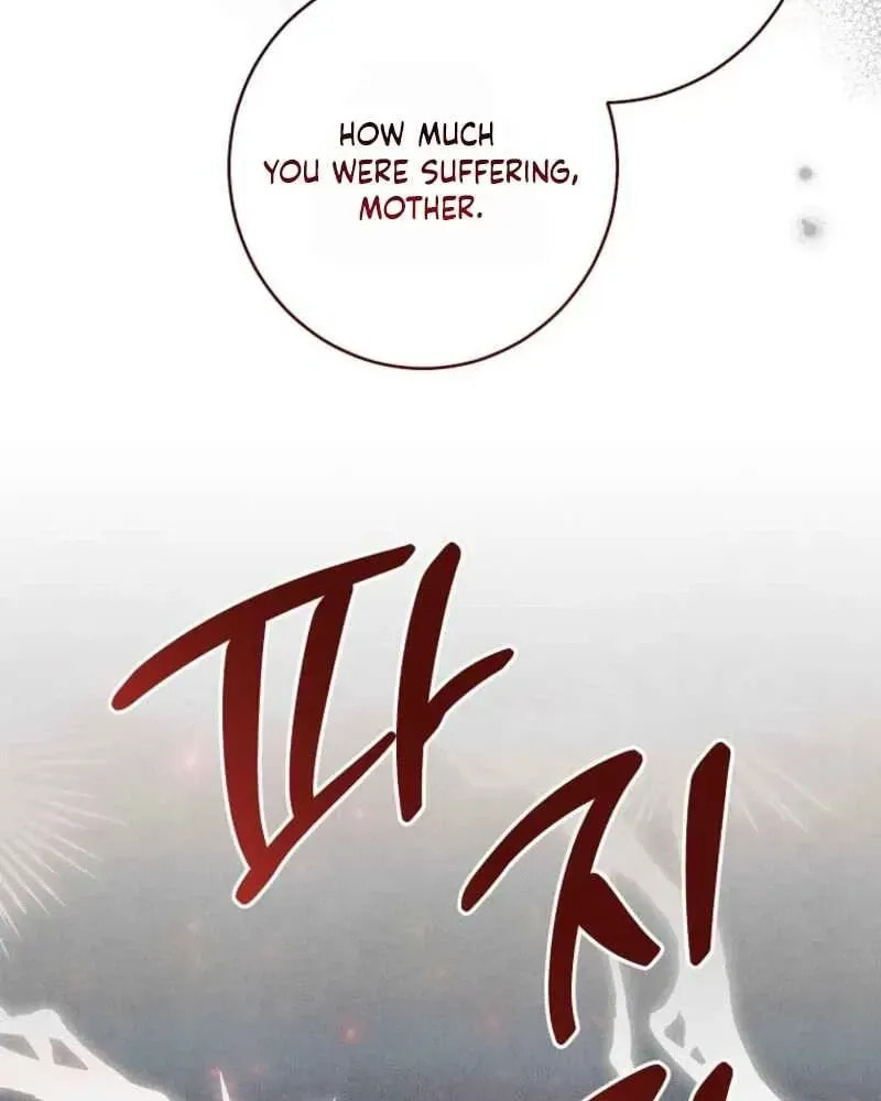 The Duke’s Wife Obsession Chapter 66 page 42 - 