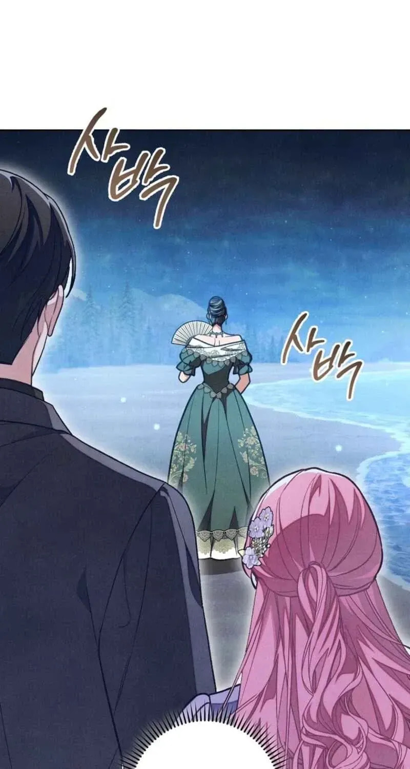 The Duke’s Wife Obsession Chapter 66 page 46 - 