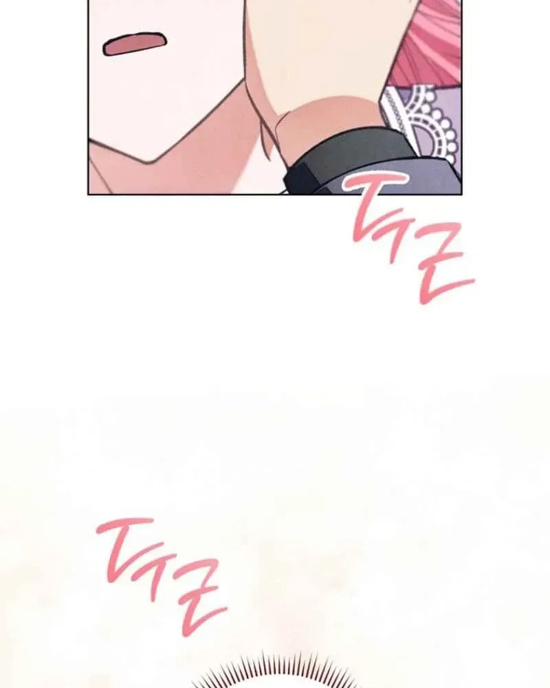 The Duke’s Wife Obsession Chapter 66 page 81 - 
