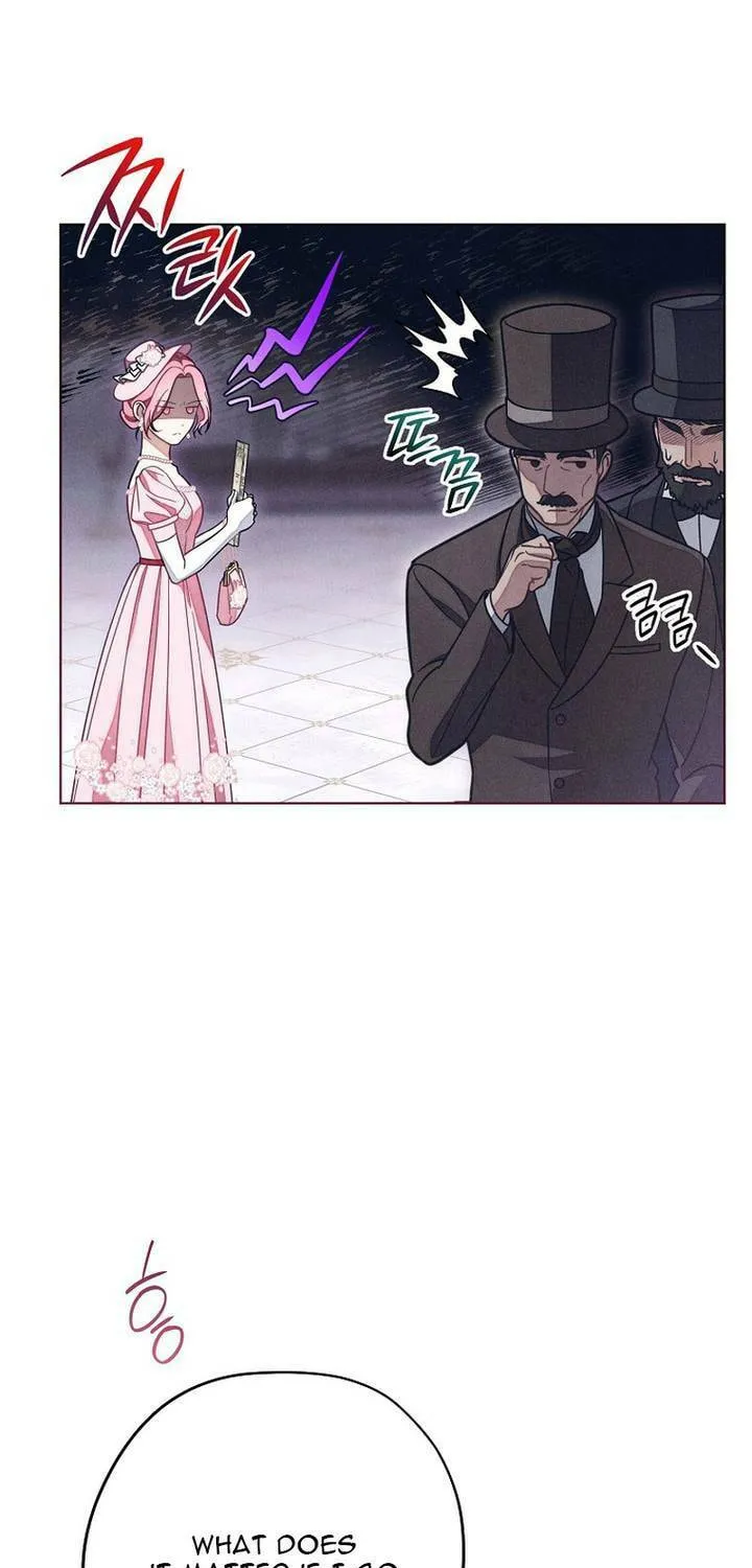The Duke’s Wife Obsession Chapter 7 page 5 - 