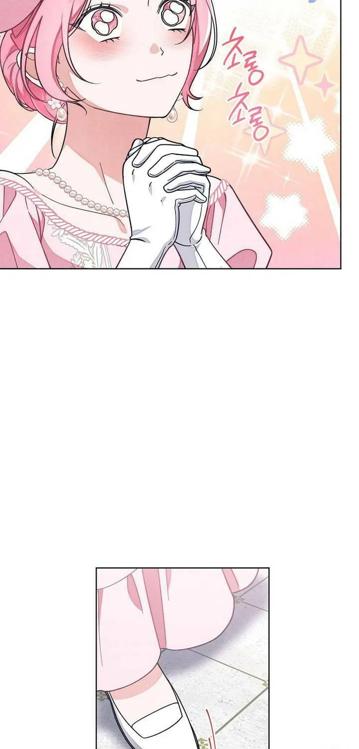 The Duke’s Wife Obsession Chapter 7 page 10 - 
