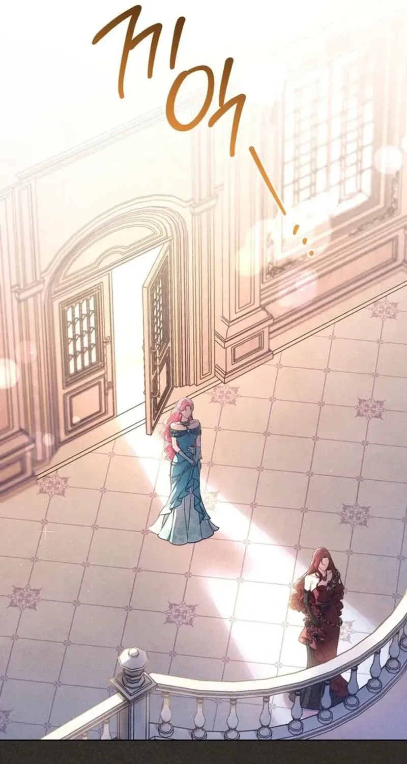 The Duke’s Wife Obsession Chapter 70 page 25 - 