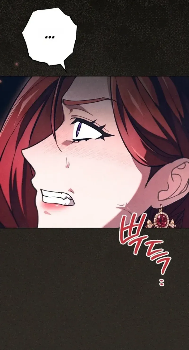 The Duke’s Wife Obsession Chapter 70 page 80 - 