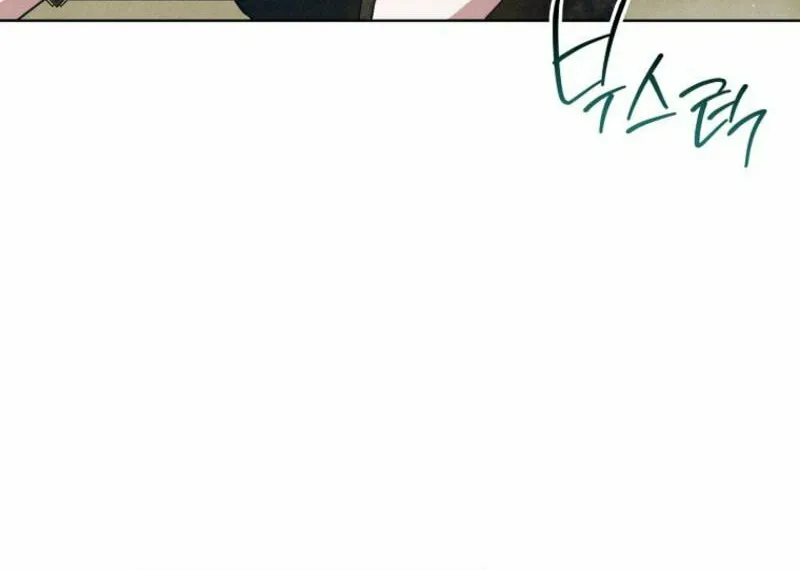 The Duke’s Wife Obsession Chapter 8 page 60 - 