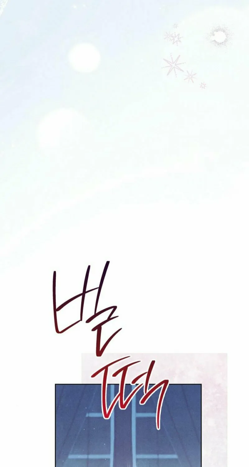 The Duke’s Wife Obsession Chapter 8 page 68 - 